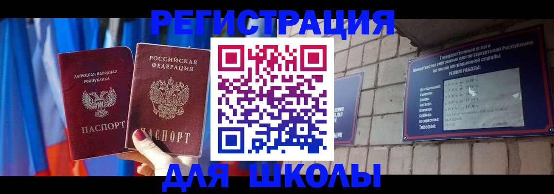 форма 3 в Кулебаки